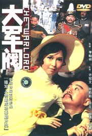 久草a视频